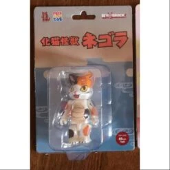 Bearbrick X NY@BRICK Konatsu Negora 100% Limited Medicom Be@rbrick 5 Bearbrick X NY@BRICK Konatsu Negora 100% Limited Medicom Be@rbrick -Toysez 47 3