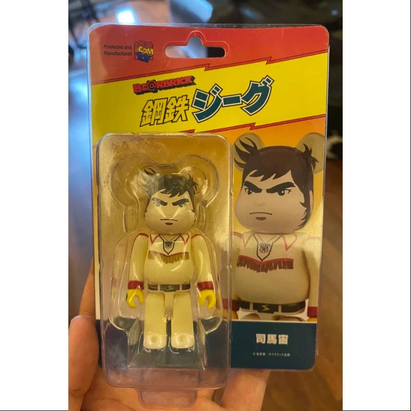 Bearbrick Steel Jeeg Hiroshi Shiba 100% Limited Medicom Be@rbrick 1 Bearbrick Steel Jeeg Hiroshi Shiba 100% Limited Medicom Be@rbrick