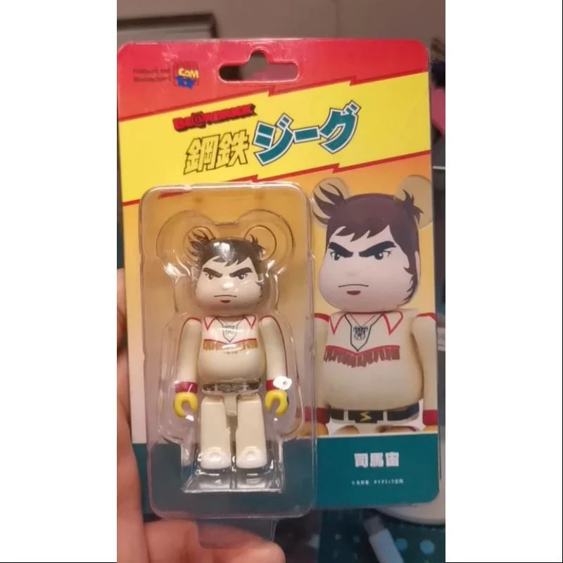 Bearbrick Steel Jeeg Hiroshi Shiba 100% Limited Medicom Be@rbrick 3 Bearbrick Steel Jeeg Hiroshi Shiba 100% Limited Medicom Be@rbrick - Image 3