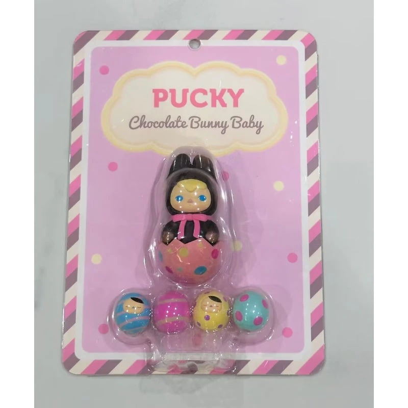 PUCKY Chocolate Bunny Baby Limited Edition 1 PUCKY Chocolate Bunny Baby Limited Edition