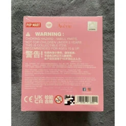 PUCKY Medi Baby Figure Limited Edition -Toysez 4 35450c84 4232 443a 89fa 858ffd3b2794