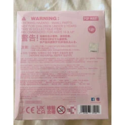 PUCKY Hula Hoop Baby Limited Edition -Toysez 4 5027f62c dcd9 4f04 8af6 5e5a78e33ac7