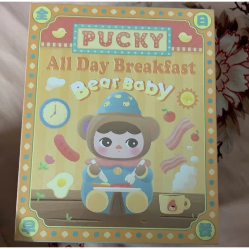PUCKY All Day Breakfast Figure Limited Edition 1 PUCKY All Day Breakfast Figure Limited Edition