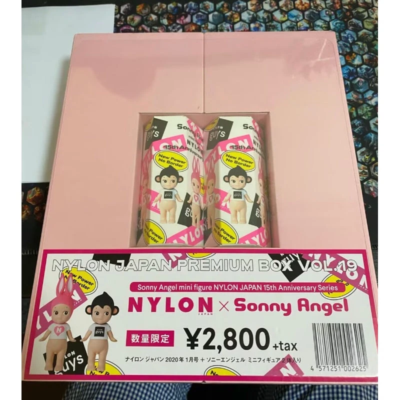 Sonny Angel X Nylon Janpan 15th Anniversary Series 2 Sonny Angel X Nylon Janpan 15th Anniversary Series - Image 2