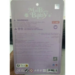 PUCKY Milk Bottle Baby Limited Edition -Toysez 4 8783911c 74b3 42be ab27 413cbb3d3232