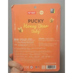 PUCKY Honey Bear Baby Limited Edition -Toysez 4 b3604b82 40cd 4460 9cea de89b793ad24