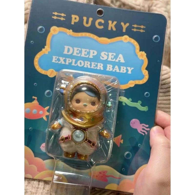 PUCKY Deep Sea Explorer Baby Limited Edition 1 PUCKY Deep Sea Explorer Baby Limited Edition