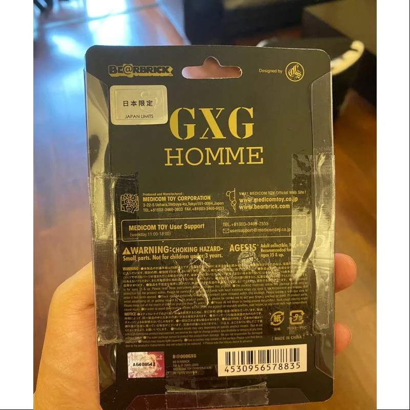 Bearbrick X GXG HOMME 100% Limited Medicom Be@rbrick 3 Bearbrick X GXG HOMME 100% Limited Medicom Be@rbrick - Image 3
