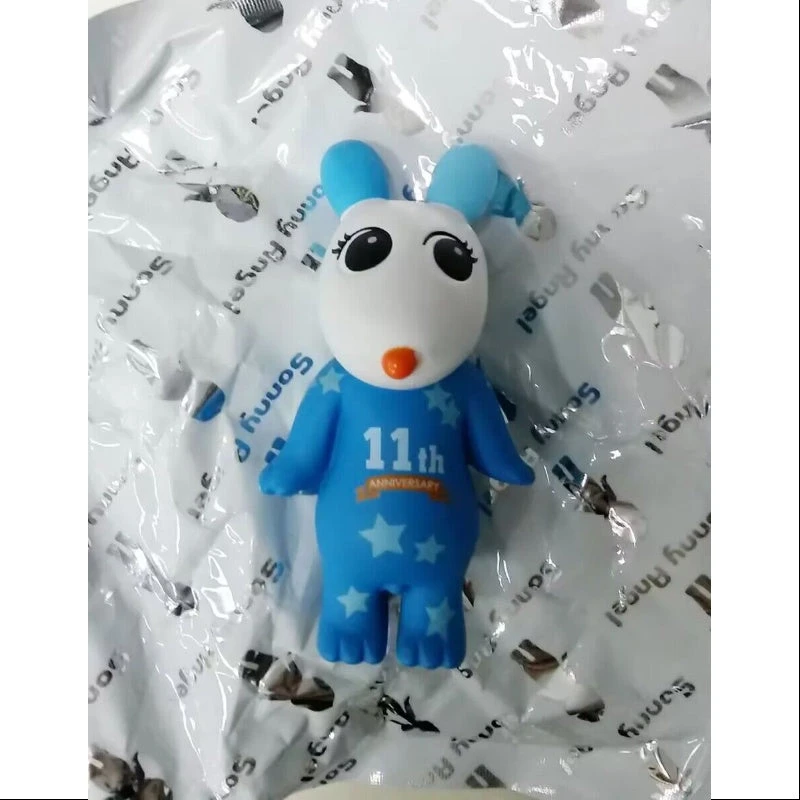 Sonny Angel 11th Anniversary Series Secret Robby 2 Sonny Angel 11th Anniversary Series Secret Robby - Image 2