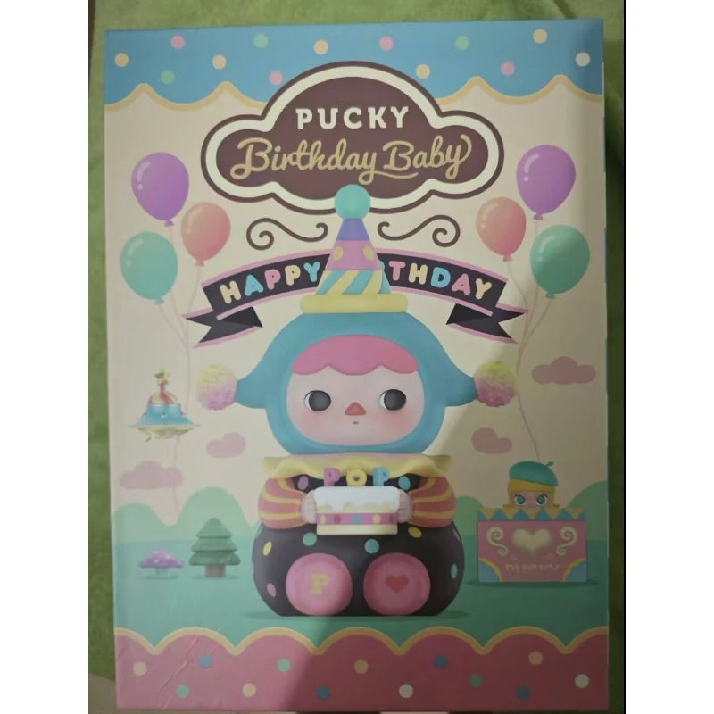 PUCKY Birthday Baby Figure Limited Edition 5 PUCKY Birthday Baby Figure Limited Edition - Image 5