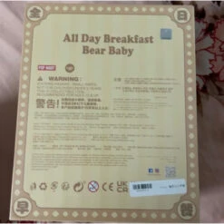 PUCKY All Day Breakfast Figure Limited Edition 9 PUCKY All Day Breakfast Figure Limited Edition -Toysez 5 d6c13e95 5050 4551 ad48 0d27f0b41c1e