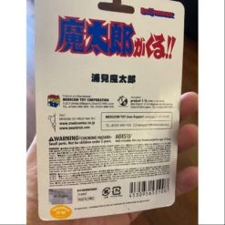 Bearbrick PIXIV 100% Limited Medicom Be@rbrick -Toysez 62 1