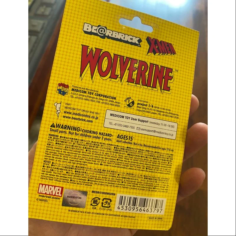 Bearbrick MARVEL X-MAN WOLVERINE 100% Limited Medicom Be@rbrick 2 Bearbrick MARVEL X-MAN WOLVERINE 100% Limited Medicom Be@rbrick - Image 2