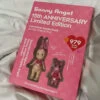 Sonny Angel 15th Anniversary Limited Complete Guide Book