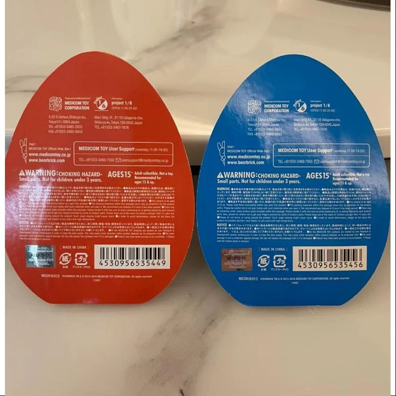 Bearbrick R@BBRICK Happy EASTER SET 100% Limited Medicom Be@rbrick 3 Bearbrick R@BBRICK Happy EASTER SET 100% Limited Medicom Be@rbrick - Image 3