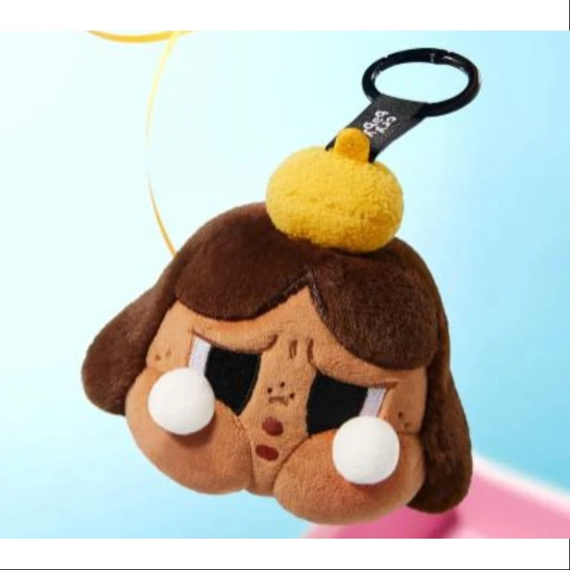 Crybaby Cheer Up Baby Plush Pendant Series Secret Brown(1/144) 1 Crybaby Cheer Up Baby Plush Pendant Series Secret Brown(1/144)