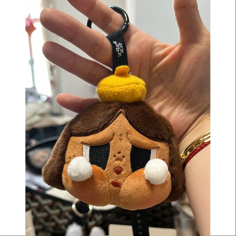 Crybaby Cheer Up Baby Plush Pendant Series Secret Brown(1/144) 2 Crybaby Cheer Up Baby Plush Pendant Series Secret Brown(1/144) - Image 2