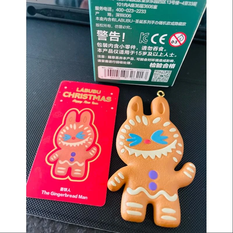 Labubu The Monsters Christmas 2020 Series Secret The Gingerbread Man 2 Labubu The Monsters Christmas 2020 Series Secret The Gingerbread Man - Image 2