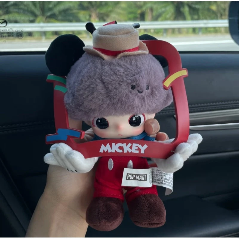 DIMOO X Disney Series Vinyl Plush Keychain Secret Mickey TV Show(1/72) 6 DIMOO X Disney Series Vinyl Plush Keychain Secret Mickey TV Show(1/72) - Image 6