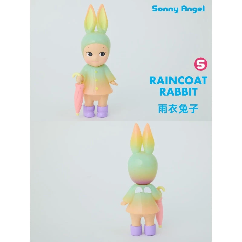 Sonny Angel I Love Rainy Day Series Secret Raincoat Rabbit(2/144) 1 Sonny Angel I Love Rainy Day Series Secret Raincoat Rabbit(2/144)