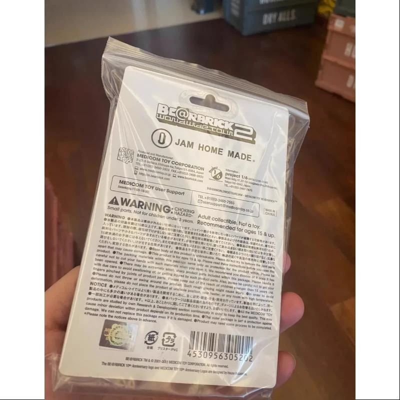 Bearbrick Wwt2 JAM HOME MADE 100% Limited Medicom Be@rbrick 2 Bearbrick Wwt2 JAM HOME MADE 100% Limited Medicom Be@rbrick - Image 2