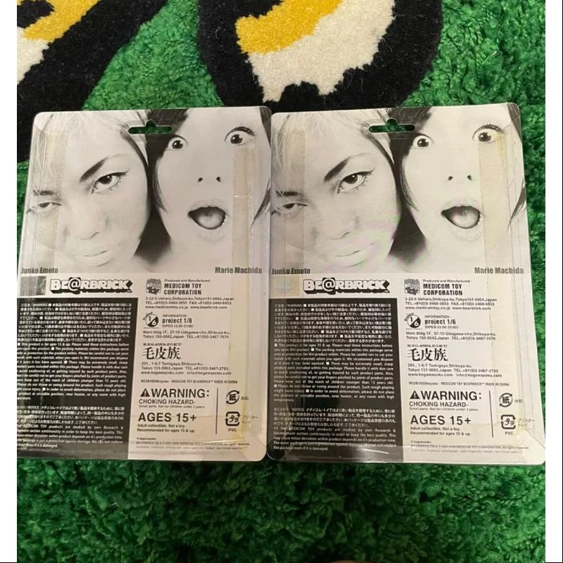 Bearbrick KEG AWA ZOKU SET 100% Limited Medicom Be@rbrick 3 Bearbrick KEG AWA ZOKU SET 100% Limited Medicom Be@rbrick - Image 3