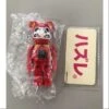 Medicom Bearbrick Series 2 Be@rbrick Super Secret Loss Daruma 100%