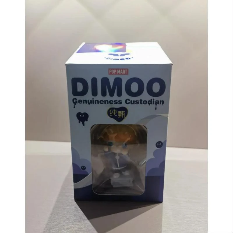 DIMOO Yogurt Milk Limited Edition CHUNZHEN Genuineness Custodian 1 DIMOO Yogurt Milk Limited Edition CHUNZHEN Genuineness Custodian