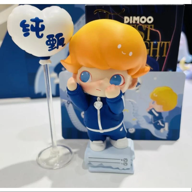 DIMOO Yogurt Milk Limited Edition CHUNZHEN Genuineness Custodian 3 DIMOO Yogurt Milk Limited Edition CHUNZHEN Genuineness Custodian - Image 3