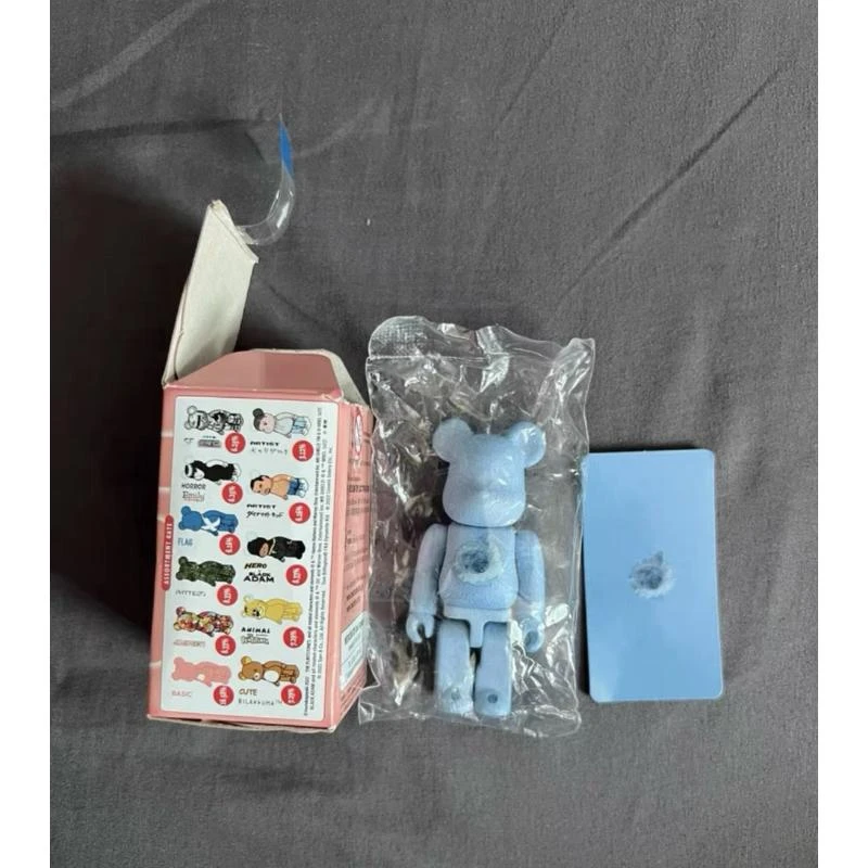 Bearbrick Series 45 Secret Daniel Arsham 100% 1:192 Medicom 1 Bearbrick Series 45 Secret Daniel Arsham 100% 1:192 Medicom