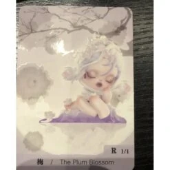 SKULLPANDA The Ink Plum Blossom Series Secret The Plum Blossom Pop Mart(1/144) 9 SKULLPANDA The Ink Plum Blossom Series Secret The Plum Blossom Pop Mart(1/144) -Toysez IMG 6826 20231109 012629