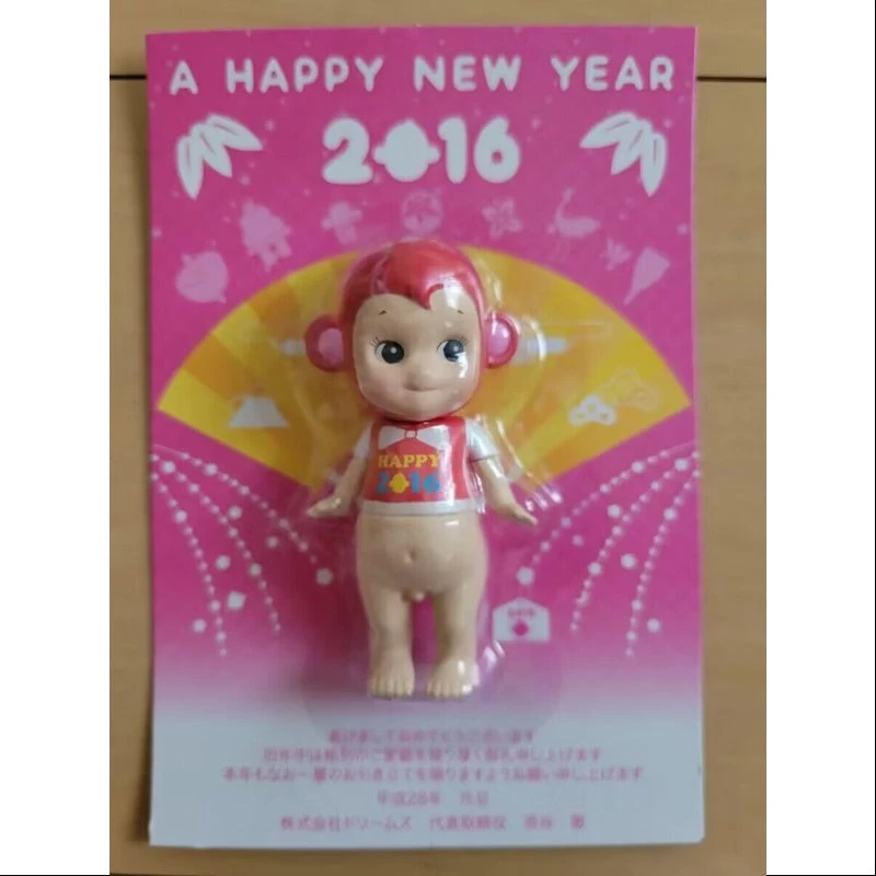 Sonny Angel 2016 Year Of The Monkey Happy New Year Limited Red 1 Sonny Angel 2016 Year Of The Monkey Happy New Year Limited Red
