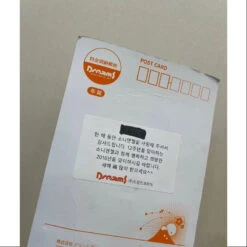 Sonny Angel 2016 Year Of The Monkey Happy New Year Limited Red 5 Sonny Angel 2016 Year Of The Monkey Happy New Year Limited Red -Toysez IMG 8883