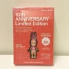 Sonny Angel 10th Anniversary Limited Completed Guide Book