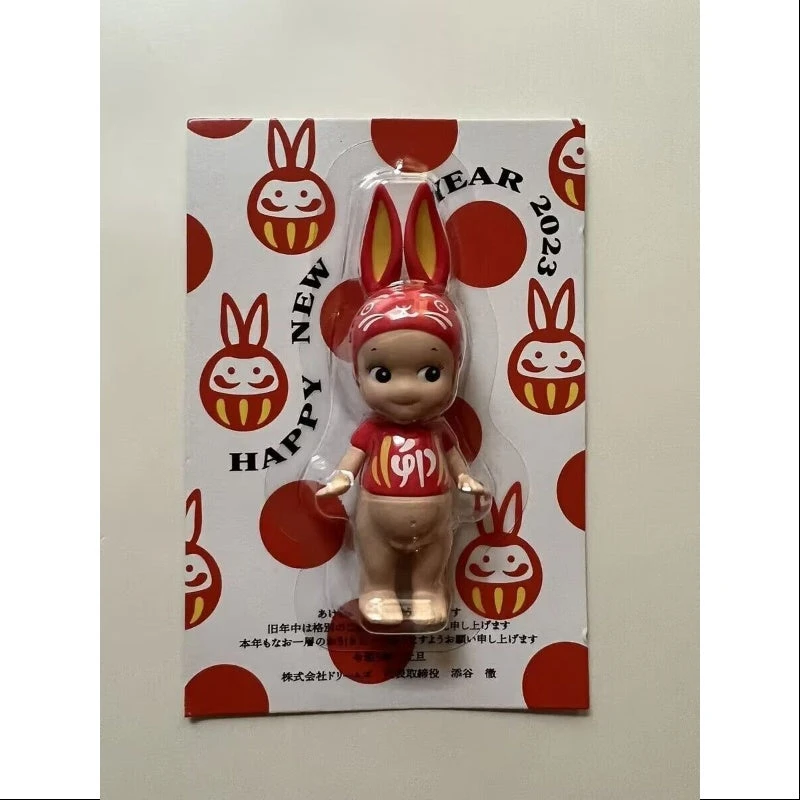Sonny Angel 2023 Year Of The Rabbit Happy New Year Limited 1 Sonny Angel 2023 Year Of The Rabbit Happy New Year Limited