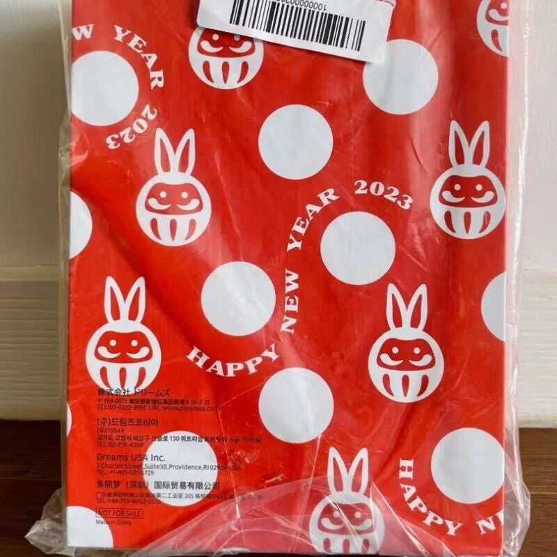 Sonny Angel 2023 Year Of The Rabbit Happy New Year Limited 3 Sonny Angel 2023 Year Of The Rabbit Happy New Year Limited - Image 3