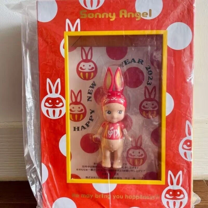 Sonny Angel 2023 Year Of The Rabbit Happy New Year Limited 2 Sonny Angel 2023 Year Of The Rabbit Happy New Year Limited - Image 2