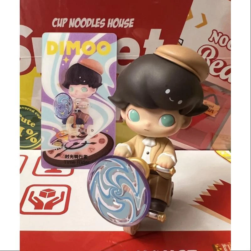 DIMOO Time Roaming Series Secret Time Rider (1/72) 3 DIMOO Time Roaming Series Secret Time Rider (1/72) - Image 3